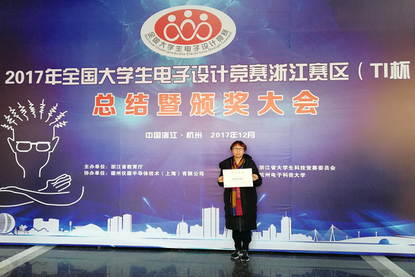 李进.png