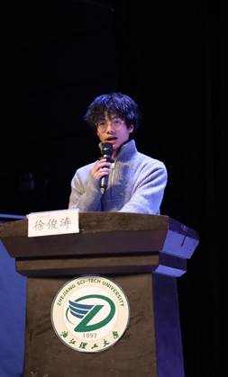 微信图片_20240112200302