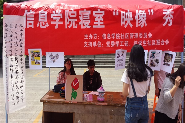 QQ图片20160423142517.jpg