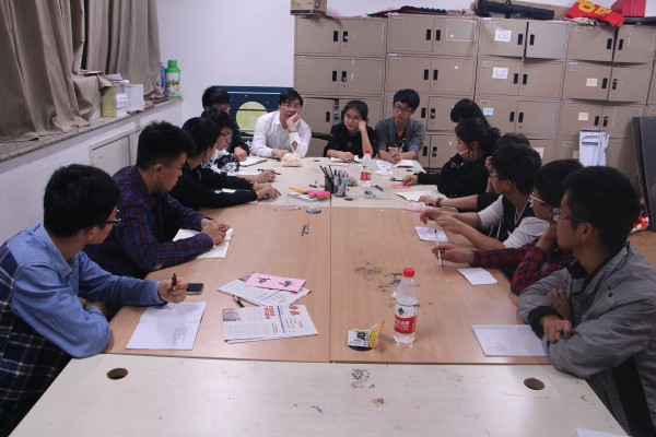学习委员大会.JPG