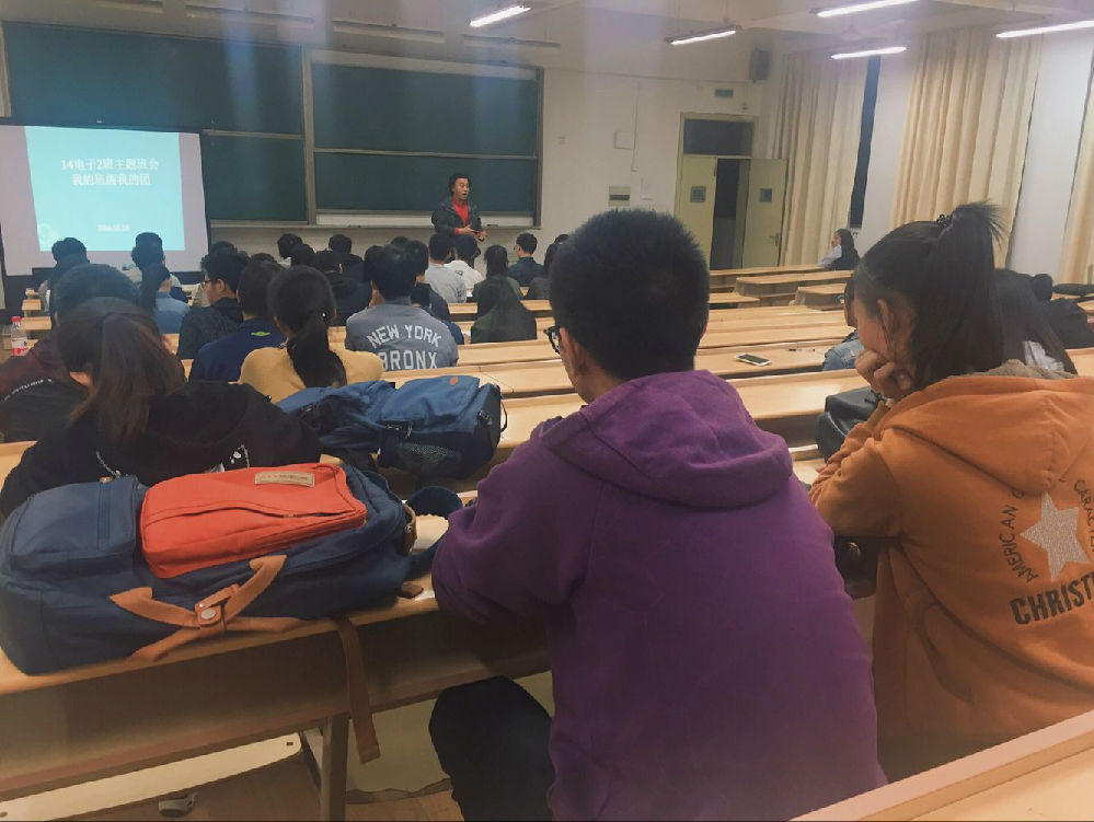 QQ图片20161031193753.jpg