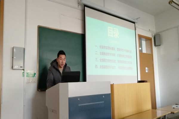 QQ图片20180111213917.jpg