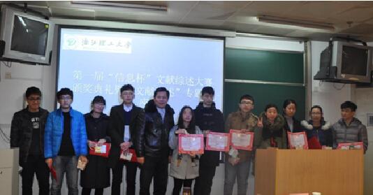 QQ截图20161230121103.jpg