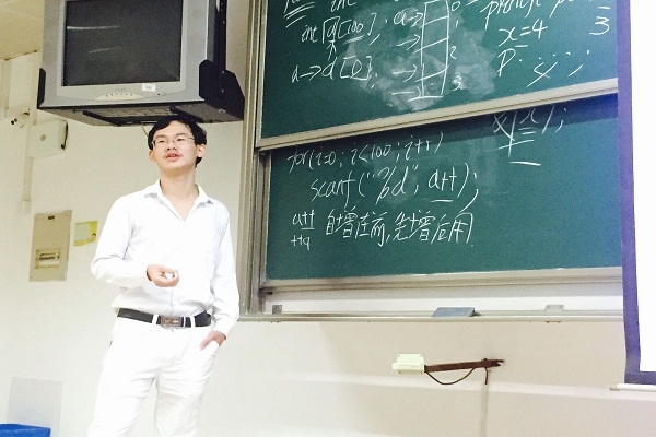 计协编程培训7.jpg