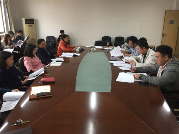 公司换届工作党支书全体大会20170407.jpg
