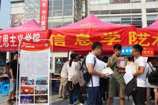 IMG_5547_看图王.jpg