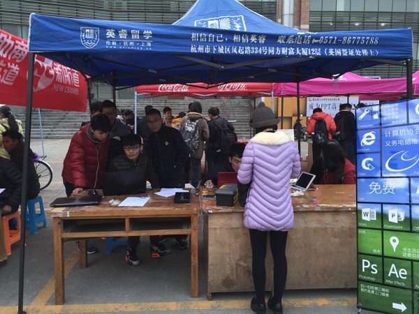 维修队摆摊4.jpg