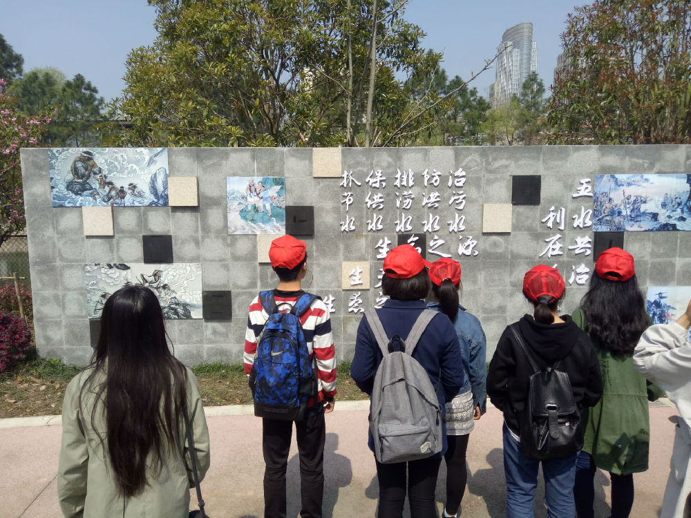 公司党建委赴杭州上城区“五水共治”主题公园进行实地问卷调查2.jpg