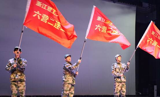 微信图片_20240112200330