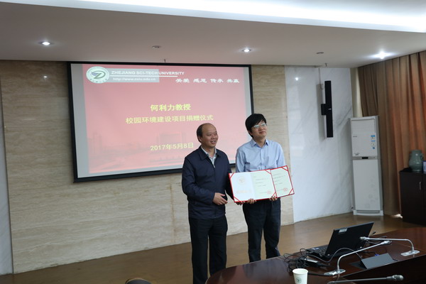 何丽丽.jpg